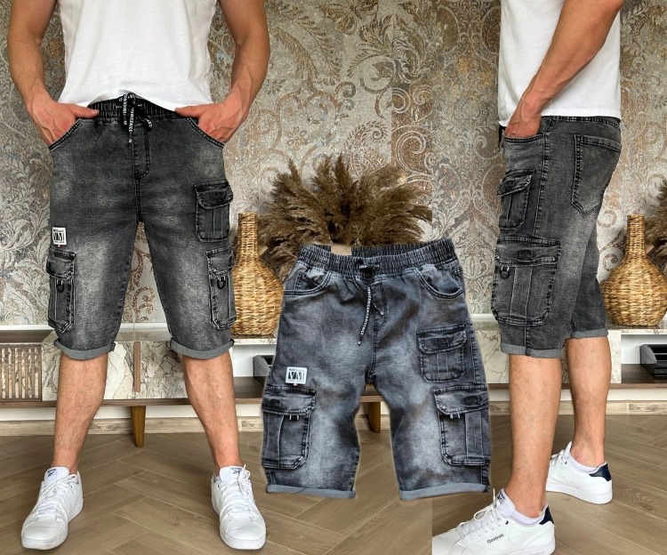 Krótkie męskie spodenki bojówki.jpg