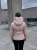 IMG_8385.jpeg