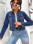 Wiosenna jeansowa damska kurtka jeans katana BASIC - 6077